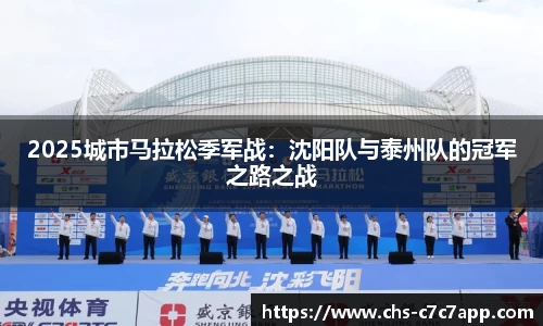 c7娱乐官网