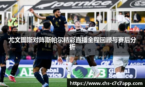 c7娱乐