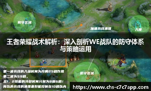 c7娱乐官网