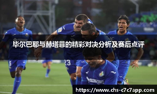 c7c7.app网页版