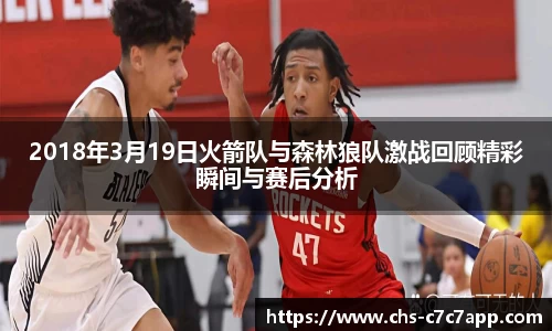 c7c7.app网页版